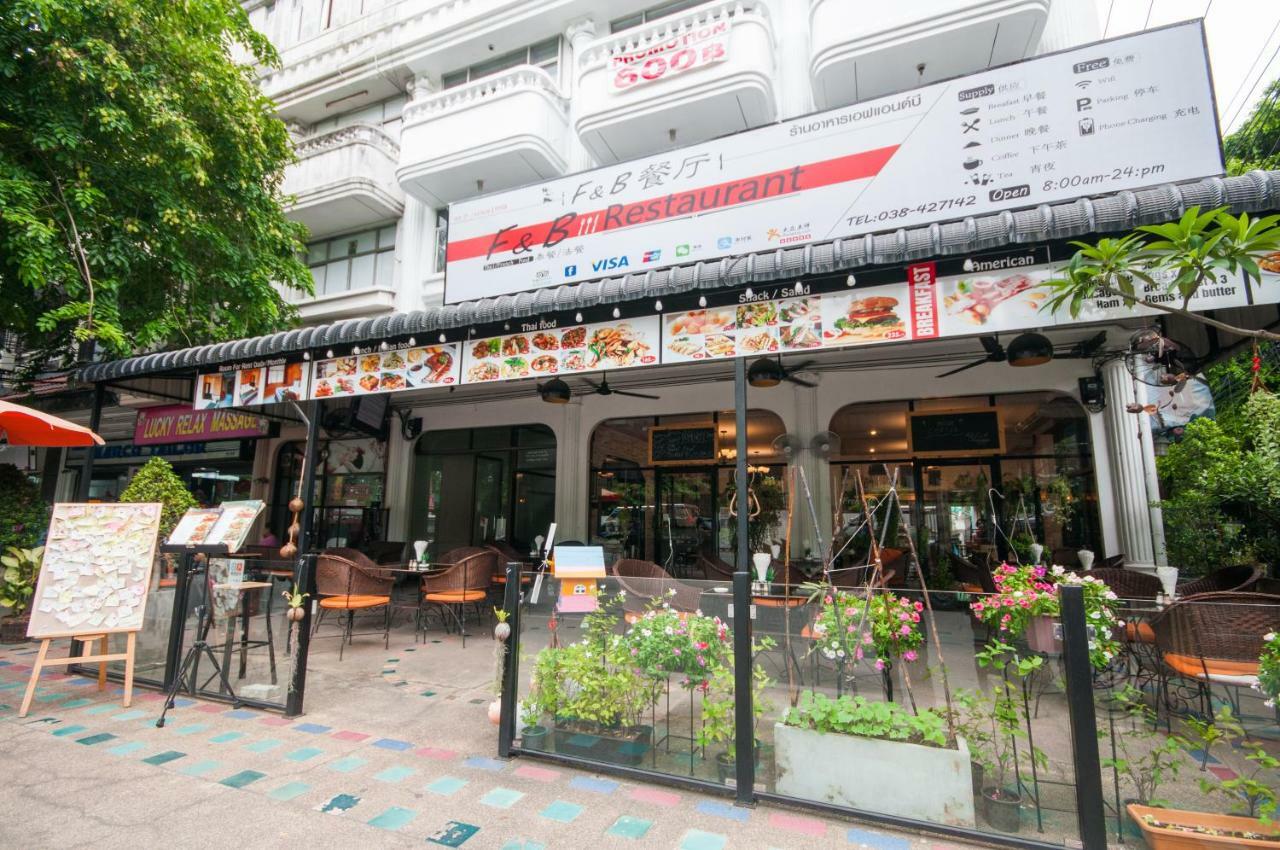 FnB Hotel Central Pattaya Bagian luar foto